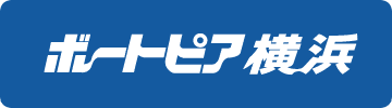 ボートピア横浜